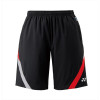 Unisex Half Pants (Slim Fit)