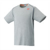 Unisex VERY COOL T-Shirt