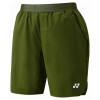 Unisex Half Pants