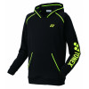 Unisex Sweat Hoodie