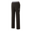 Women's Knit Warm-Up Pants