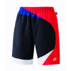 Unisex Half Pants