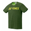 VERY COOL T-Shirt (Fit Style)