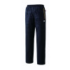 Unisex Wind Warmer Pants