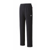 Knit Warm-Up Pants