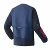 Padded V-Breaker