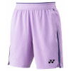 Men's Knit Half Pants