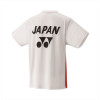 Unisex Dry T-Shirt