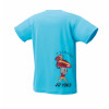 Dry T-Shirt