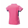 Game Shirt (Fit Shirt)