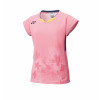 Game Shirt (Fit Shirt)