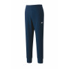 Jogger Pants