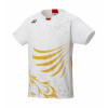 Game Shirt (Fit Style)