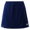 Women's Skirt