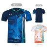 Game Shirt (AAYR191)
