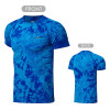Game Shirt (AAYN183)