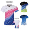 Game Shirt (AAYQ072)