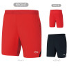 Game Shorts (AAPP277)