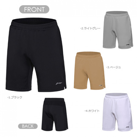 Game Shorts (AAPP413)