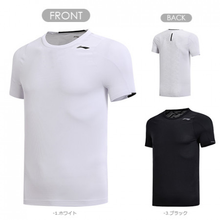 Game Shirt (ATSN057)