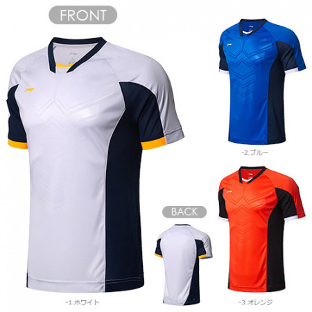 Game Shirt (AAYL189)