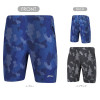Game Shorts (AAPN035)