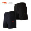 Game Shorts (AKSG055)