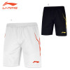 Game Shorts (AAPJ123)