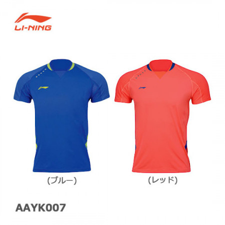 Game Shirt (AAYK007)