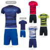Game Shirt + Shorts Set (AATM033)