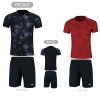 Game Shirt + Shorts Set (AATN031)