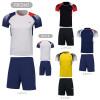 Game Shirt + Shorts Set (AATP019)