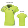 Game Shirt (AAYQ154)