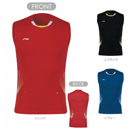 Game Shirt (AVSN293)