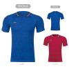 Game Shirt (AAYP023)