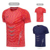 Game Shirt (AAYM141)