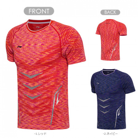 Game Shirt (AAYM141)
