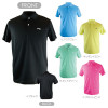 Game Shirt (11304)