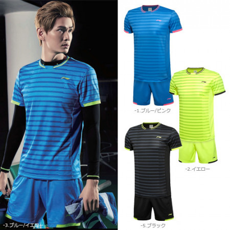 Game Shirt + Shorts Set (AATL039)