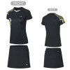 Game Shirt + Skirt Set (AATQ064)