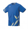 Men's Game Shirt (Fit Style)