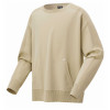 Unisex Sweater