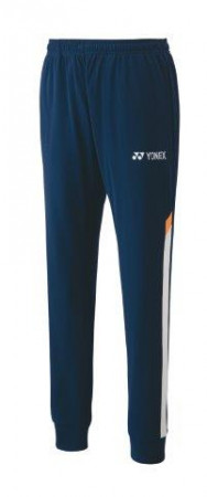 Unisex Jogger Pants
