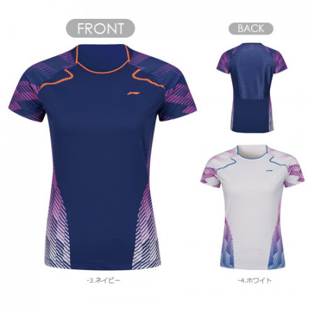 Game Shirt (AAYN016)