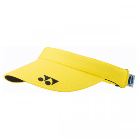 Women's VERY COOL Sun Visor
