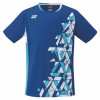 Men's Game Shirt (Fit Style)