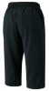 7/10 Length Practice Pants Unisex