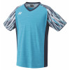 Men's Game Shirt (Fit Style)