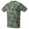 Unisex Game Shirt (Fit Style)